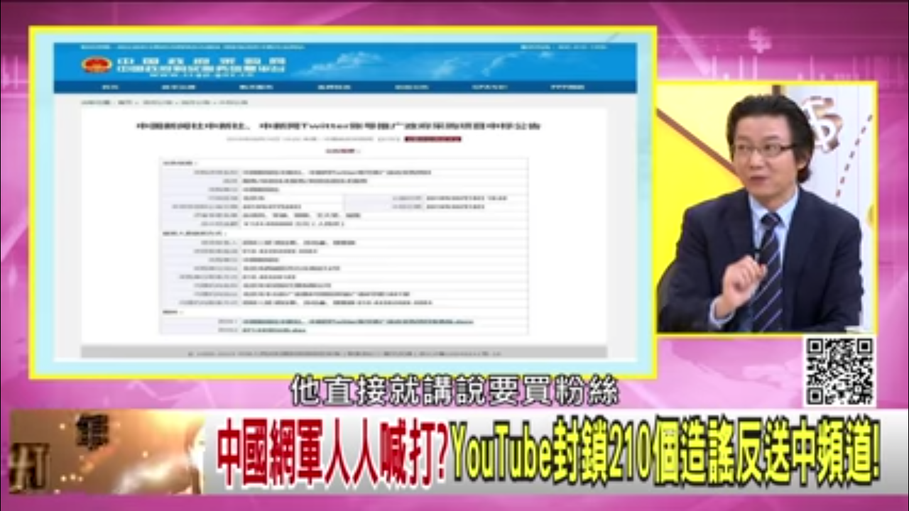 https://i.postimg.cc/2j7srkKP/Screenshot-2019-08-24-22-45-21-59.png