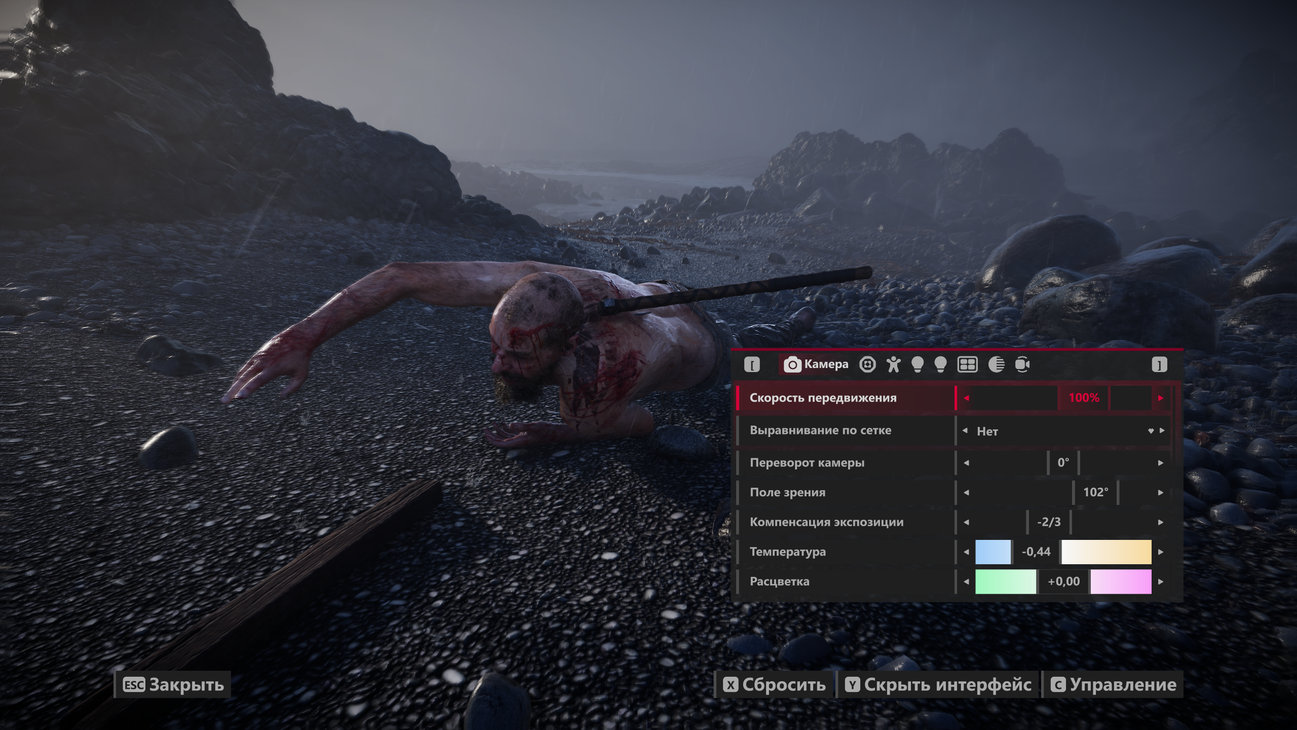 Snimok-ekrana-(1496).png