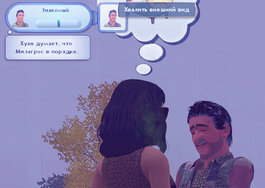 TS3W_2025-01-07_04-44-21.jpg