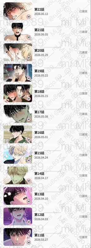 購證1