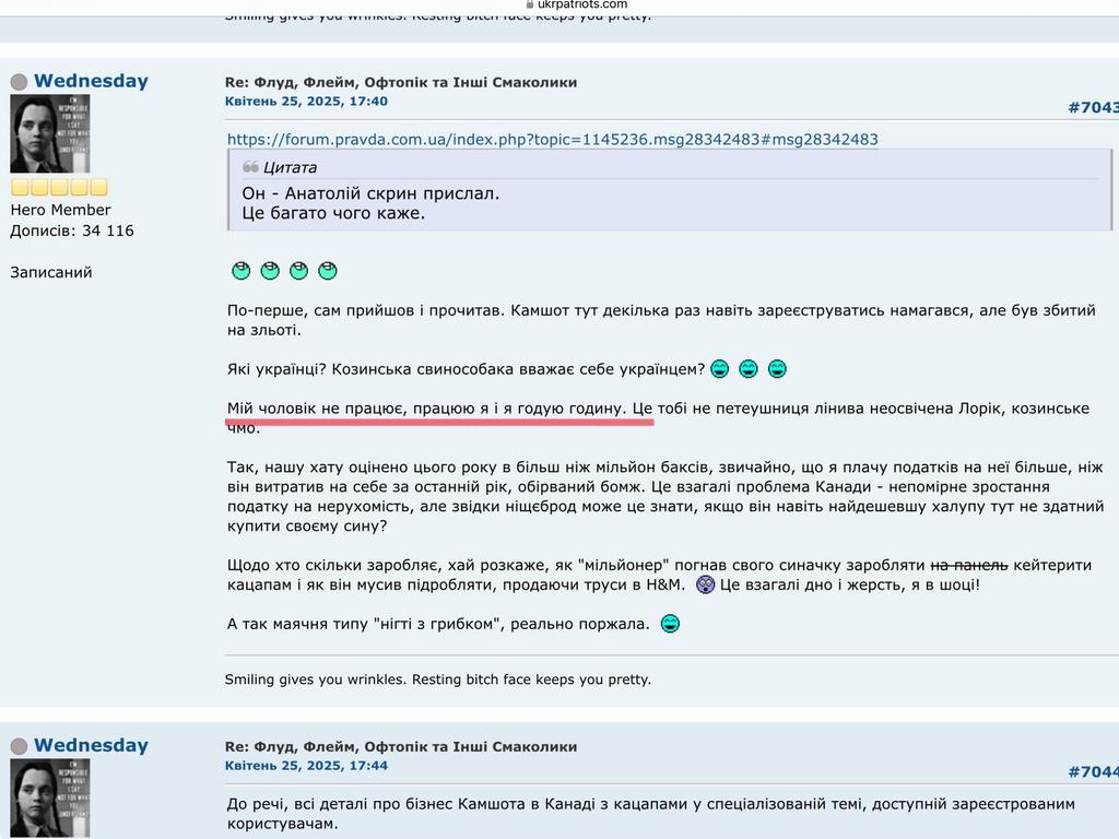 [Image: IMG-2628.jpg]