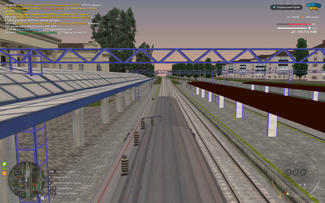UKRAINE GTA 26 05 2026 16 34 54