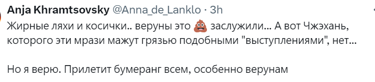 2024-07-13-215526895.png