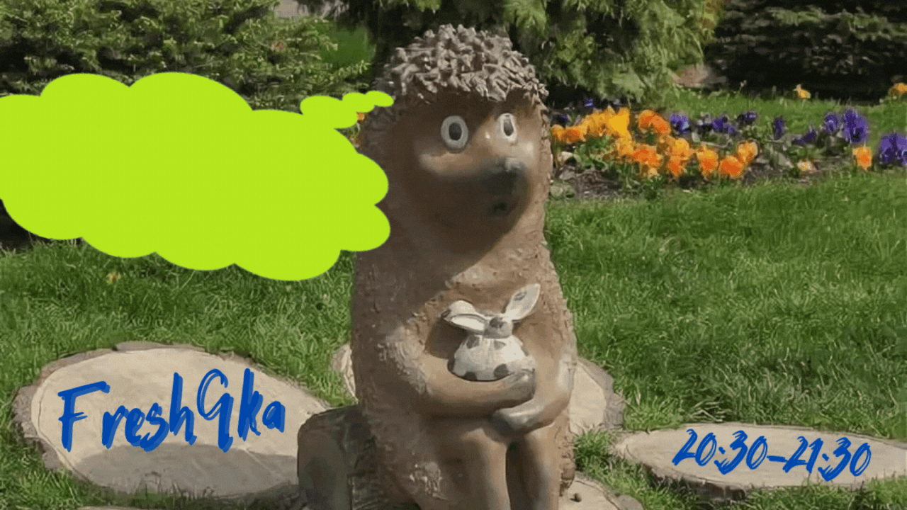 Фортуна, ВИП, для Баси корм Всё в узелке) К турниру готова) Жду ИКС-пару