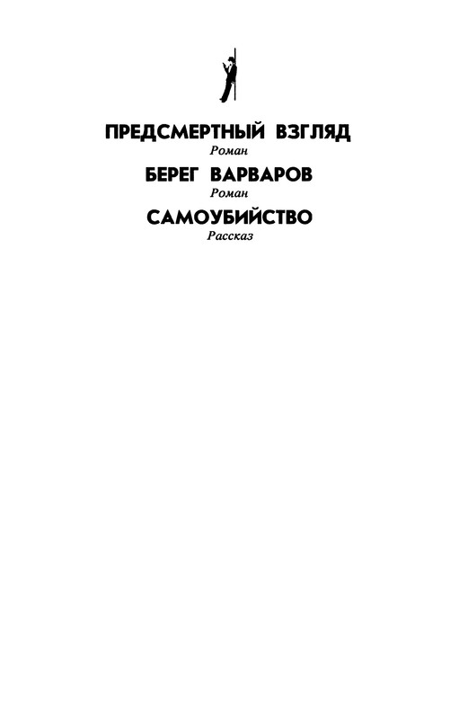 p0004