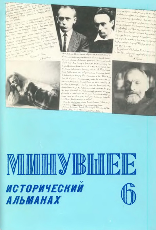 p0001