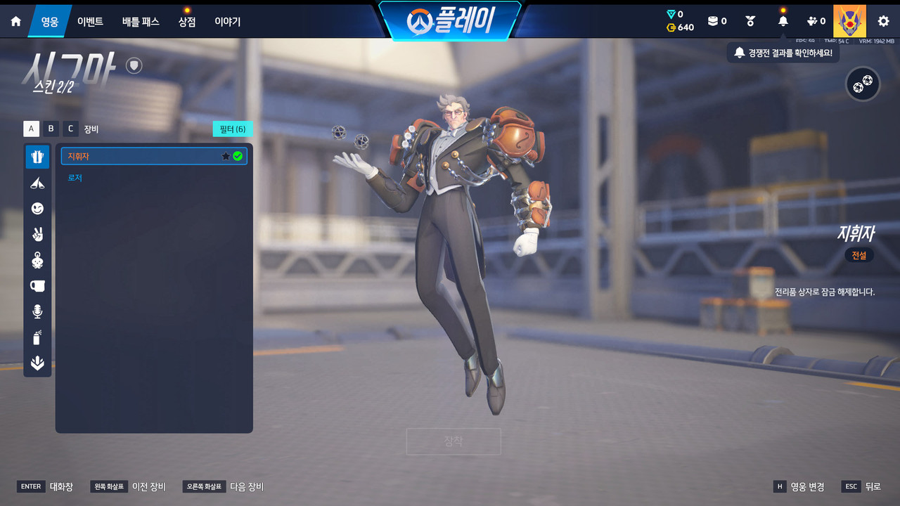 Screen Shot 26 09 16 10 43 57 000