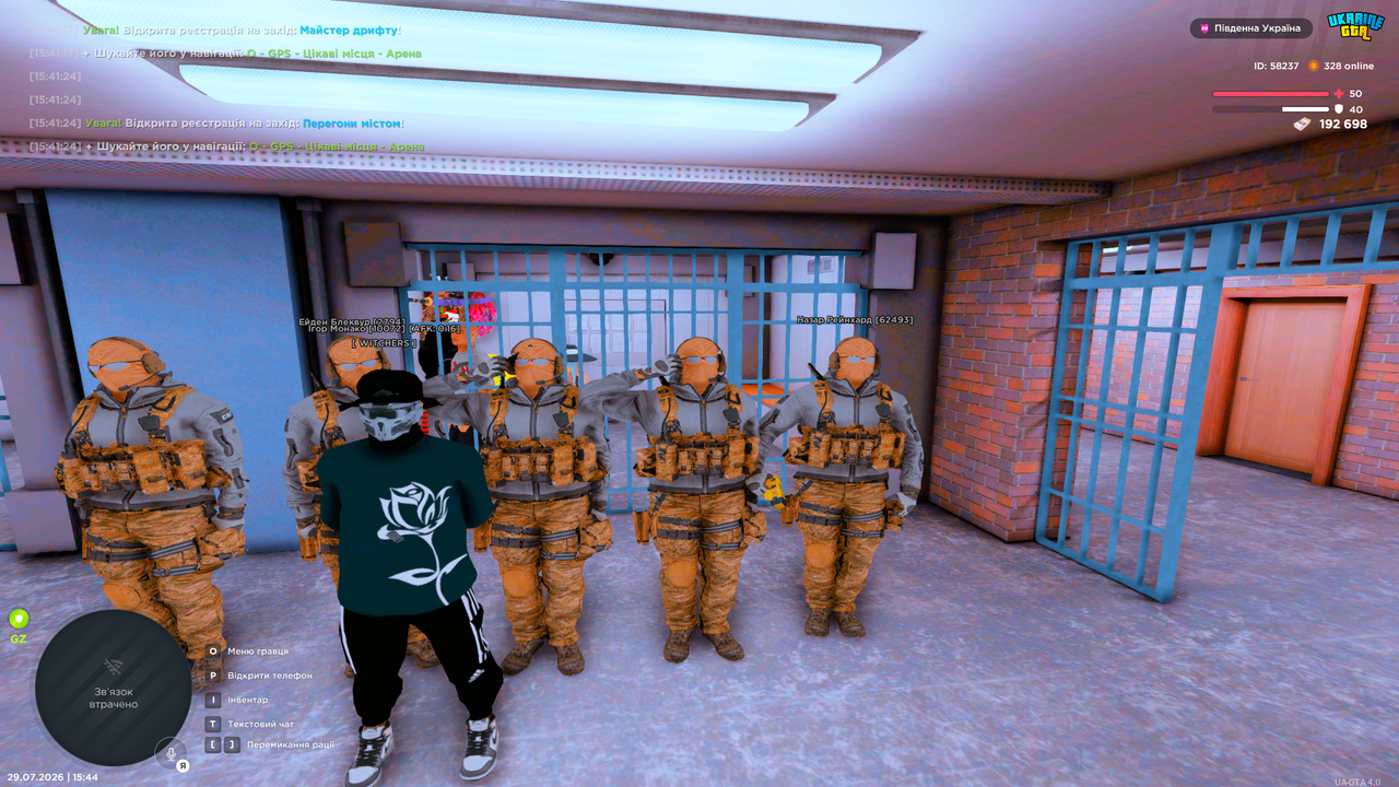Grand Theft Auto San Andreas Screenshot 2026 07 29 15 44 14 82