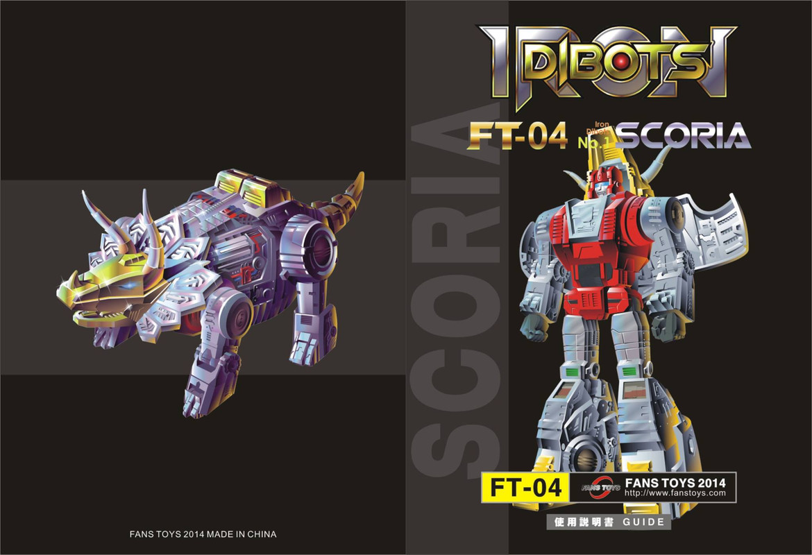 1504296_619915844724025_473806399_o