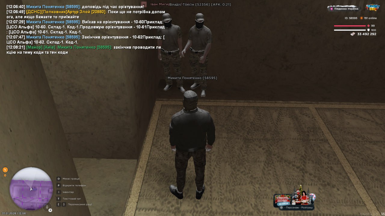 IMG 20260201 225405 086