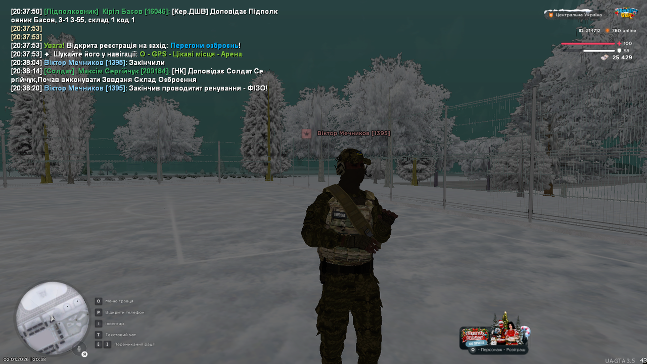 mta screen 2026 01 02 20 38 22