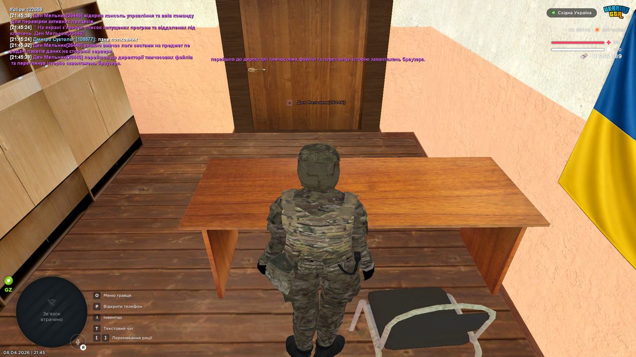 Grand Theft Auto San Andreas Screenshot 2026 04 08 21 45 40 66