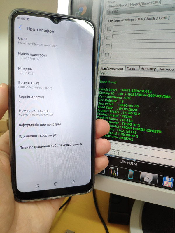 IMG_20200908_123903_1