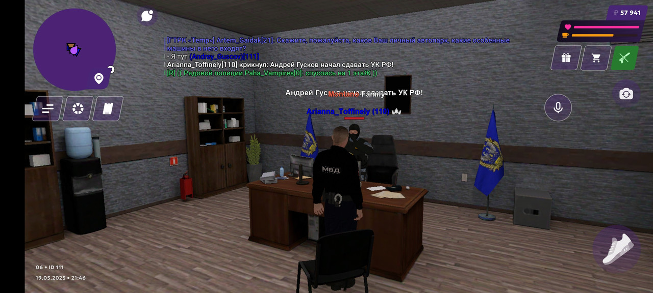 Screenshot_2025-05-19-21-46-18-948_com.jekmant.matrplauncher