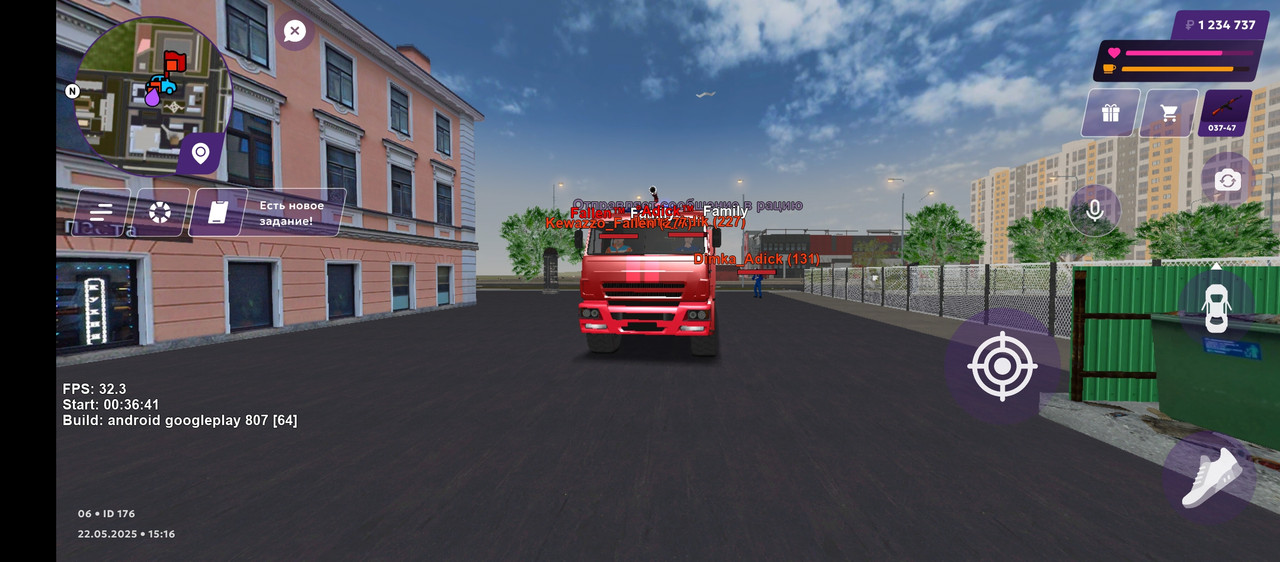 Screenshot_20250522-151610