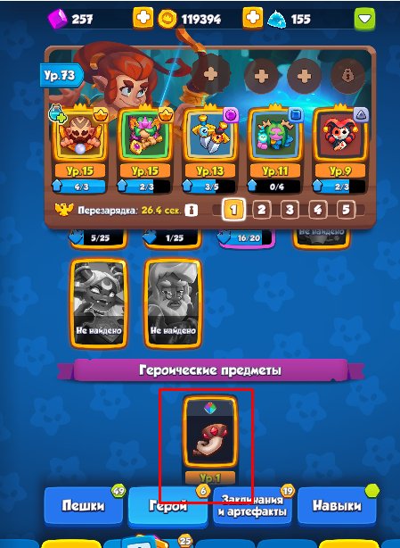 xrekatjhynd16vqfguey