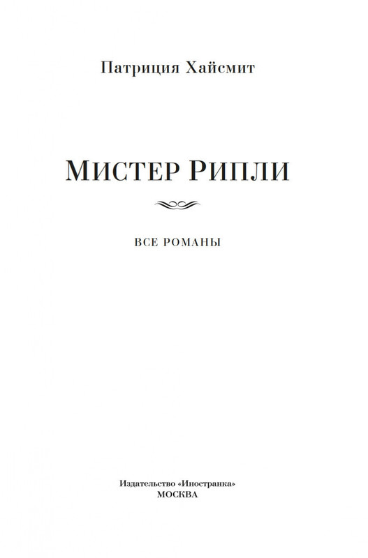 2-page-0001