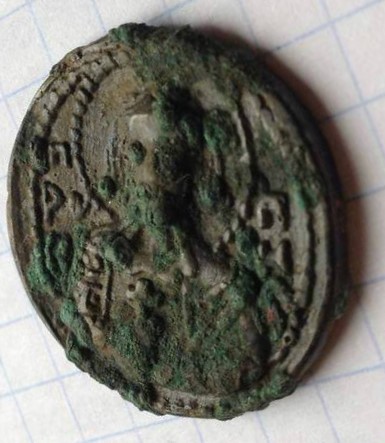 26х26Прокопий1