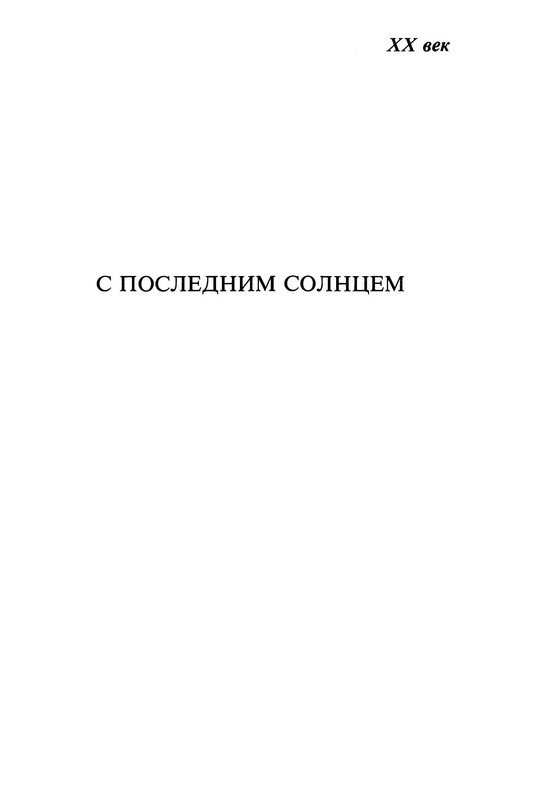 p0002