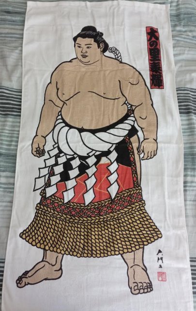 onosato.png