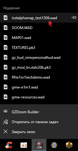 Безымянный