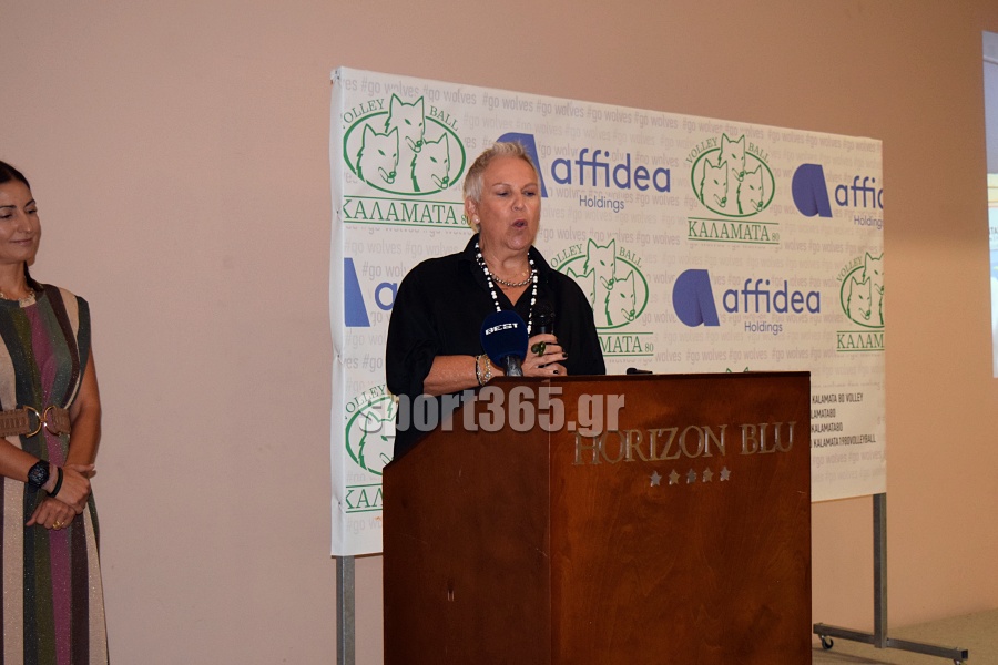 , &Kappa;&alpha;&lambda;&alpha;&mu;ά&tau;&alpha; 80: &Tau;ί&mu;&eta;&sigma;&epsilon; &chi;&omicron;&rho;&eta;&gamma;&omicron;ύ&sigmaf; &kappa;&alpha;&iota; &upsilon;&pi;&omicron;&sigma;&tau;&eta;&rho;&iota;&kappa;&tau;έ&sigmaf;, &pi;&alpha;&rho;&omicron;&upsilon;&sigma;ί&alpha;&sigma;&epsilon; &tau;&eta; &phi;&alpha;&nu;έ&lambda;&alpha; &kappa;&alpha;&iota; &tau;&omicron; ό&rho;&alpha;&mu;&alpha; &gamma;&iota;&alpha; &tau;&eta; Volley League – &Phi;&omega;&tau;&omicron;&gamma;&rho;&alpha;&phi;ί&epsilon;&sigmaf; &kappa;&alpha;&iota; &beta;ί&nu;&tau;&epsilon;&omicron;