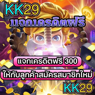 Teenoi168 ตี๋น้อย168 – สล็อตเว็บตรง สล็อตpg บาคาร่า อันดับ 1 ใน 