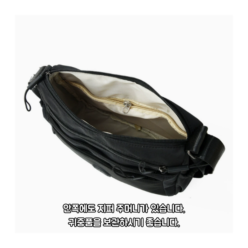 jemog-eul-iblyeoghaejuseyo-001-(24).png