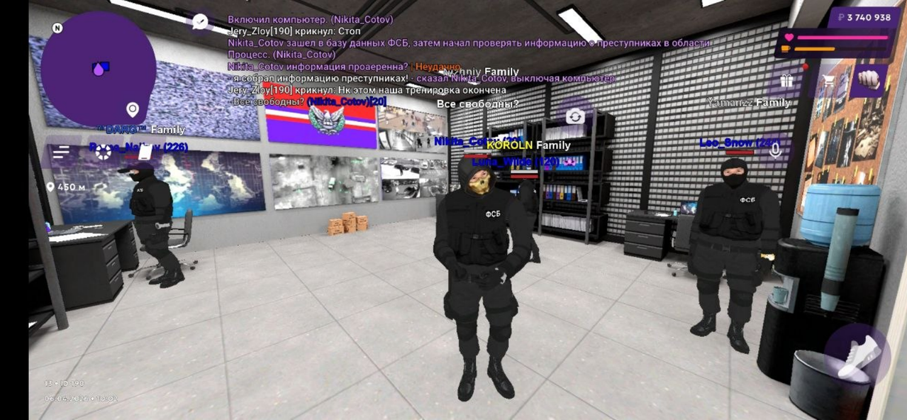 Снимок экрана 2026 04 06 205305