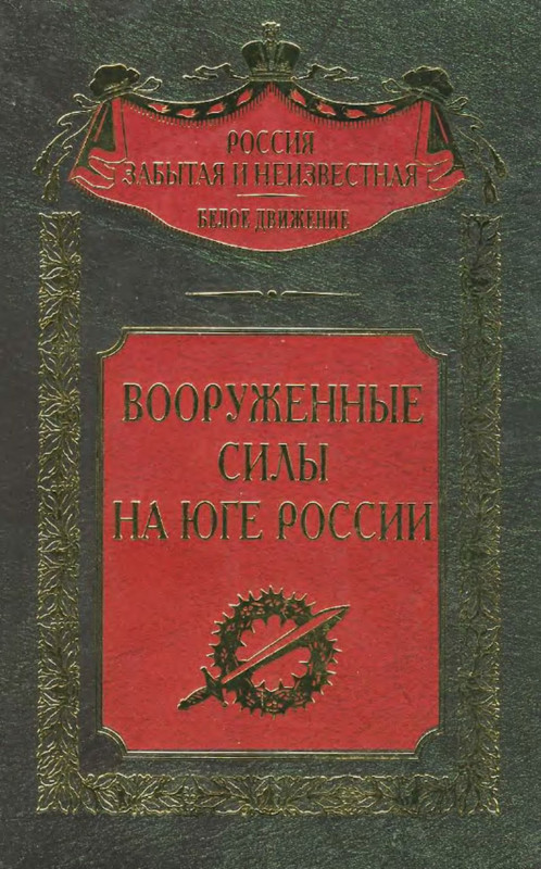 p0001