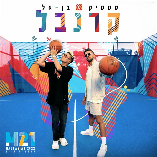 תמונה