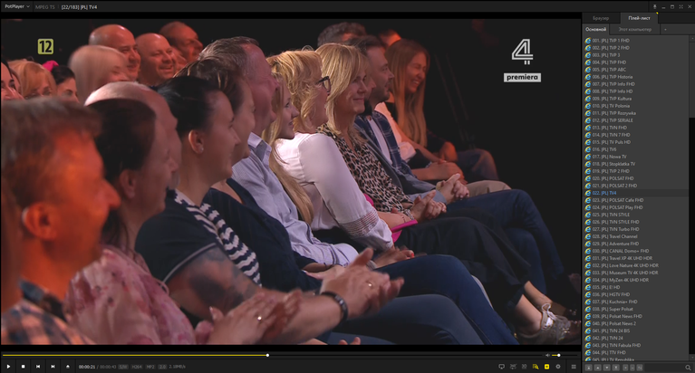 Polish IPTV M3U Playlist Download (24.10.2025 20:31)