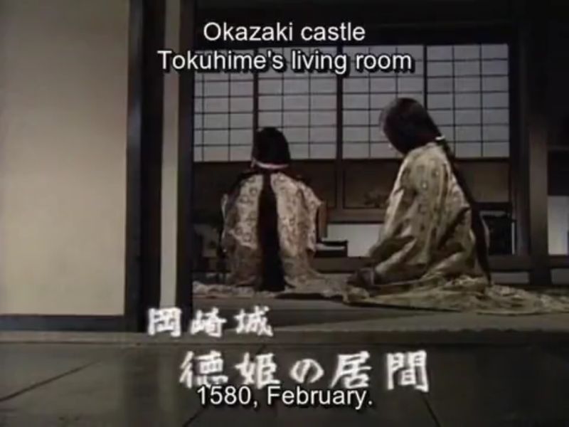 1580-a2-23-ep-Tokuhime-Okazaki-jo-21-taiga-Tokugawa-Ieyasu-1983