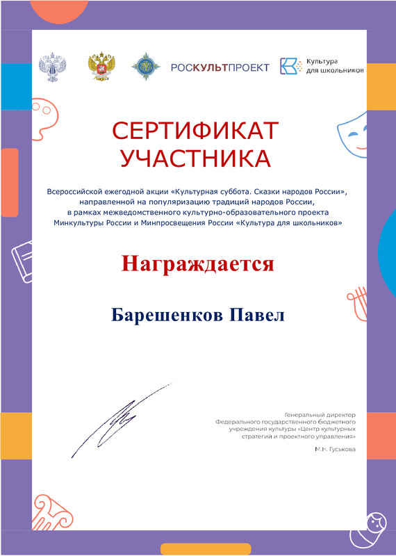 e02cab7257771f34a1119e99d603958e-0