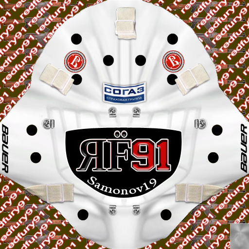 Samonov19 Mask