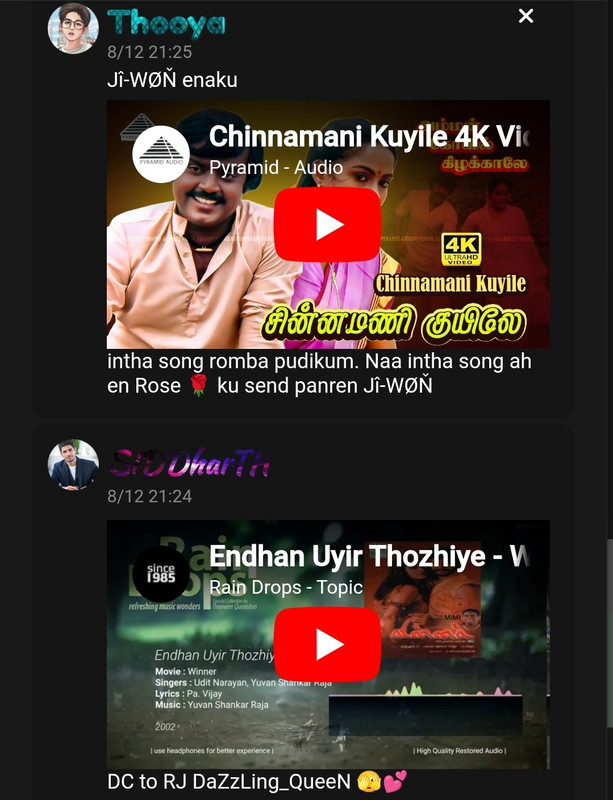 Screenshot 20251214 055810 Opera
