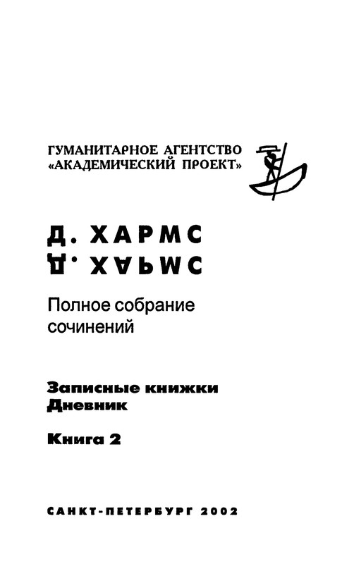 p0005