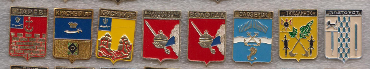 сет_11