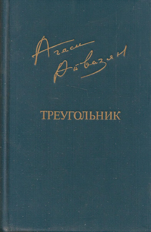 p0001