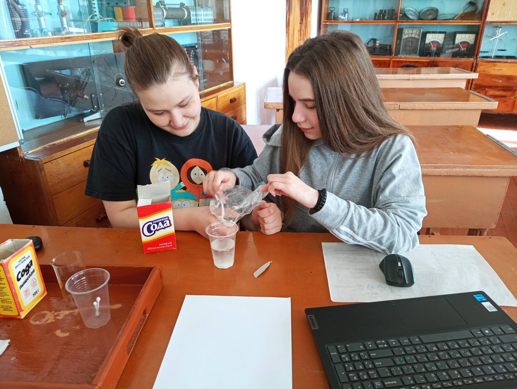 изображение_viber_2024-02-14_12-42-24-007