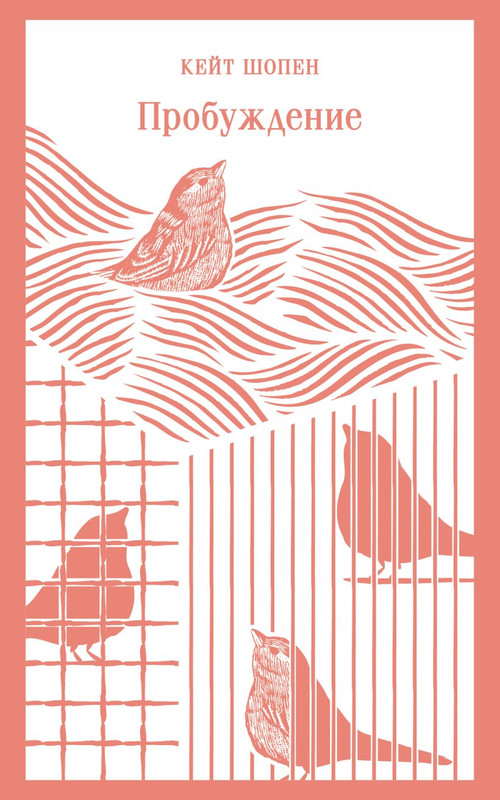 cover1-w820