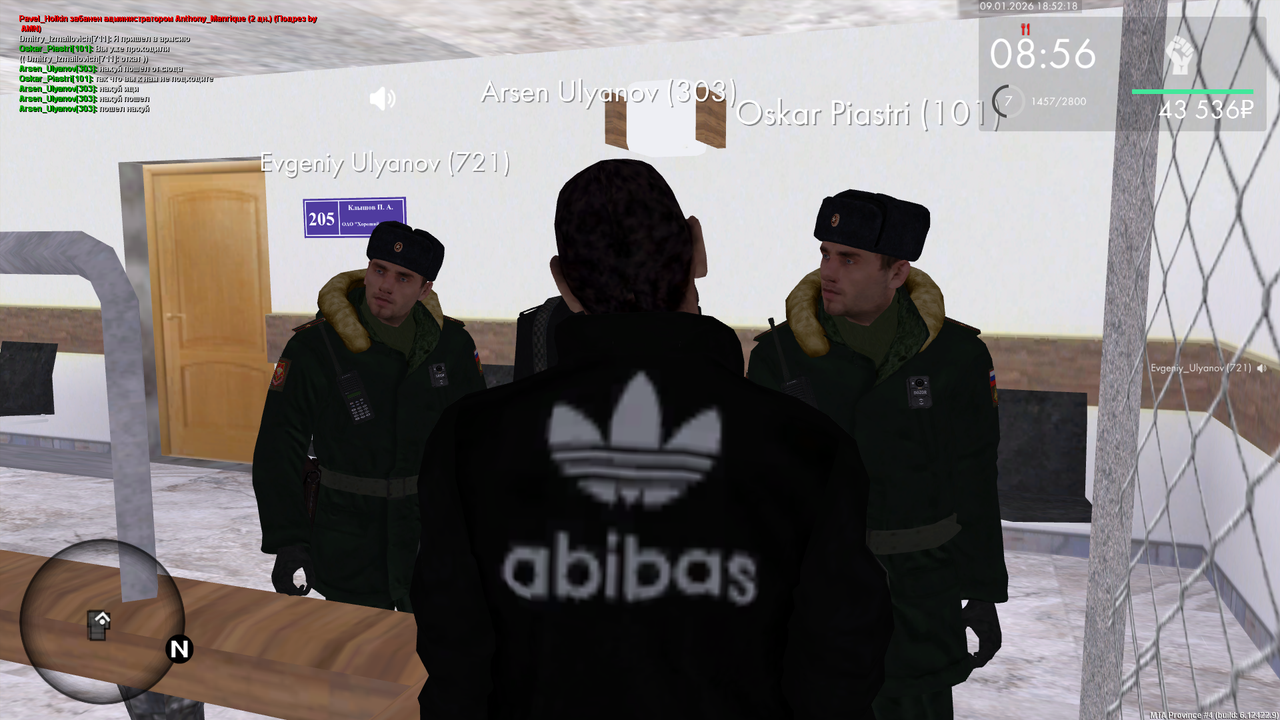 Grand Theft Auto San Andreas Screenshot 2026 01 09 18 52 17 91