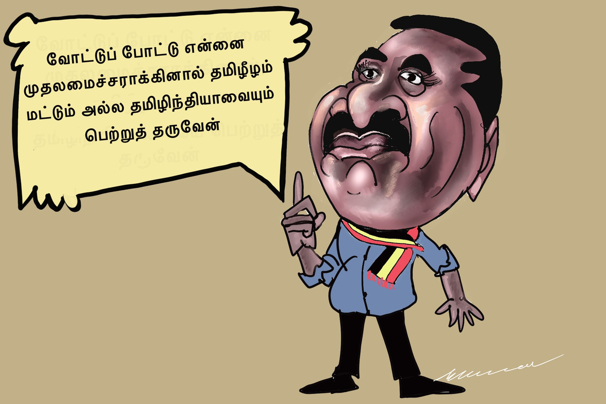 089500-ED-DDEE-4759-9992-ED6-ECF3928-FF.