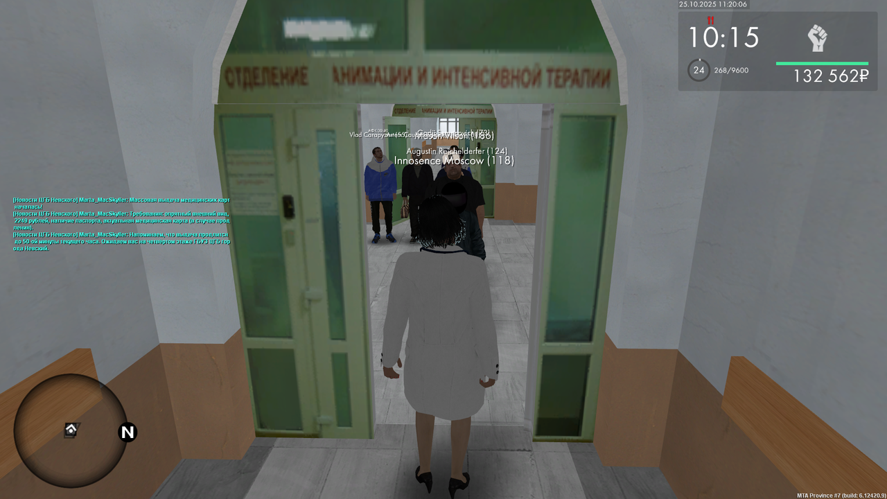 mta screen 2025 10 25 13 20 08