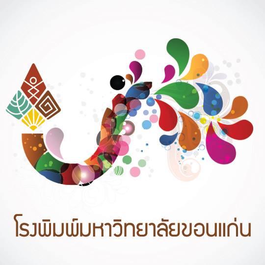 My Image 32