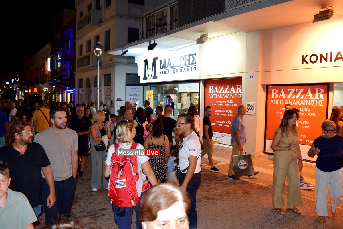 ΛΕΥΚΗ 2024DSC_0232