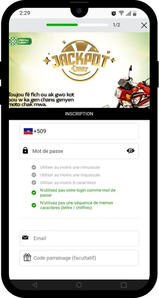 Paryaj Lakay Apk screenshot 2
