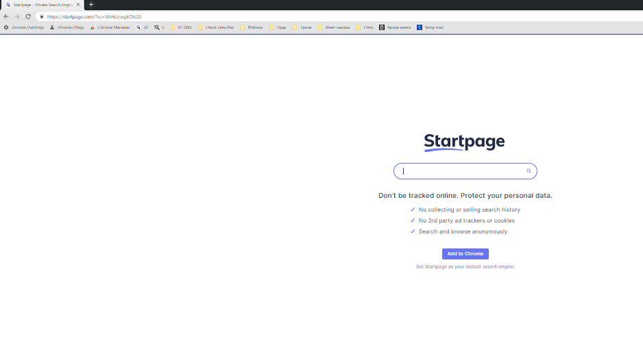 Хром масштаб