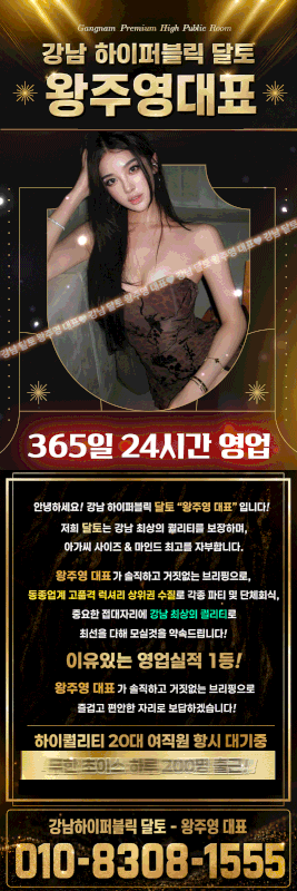 Kakao-Talk-20260427-100553092.gif