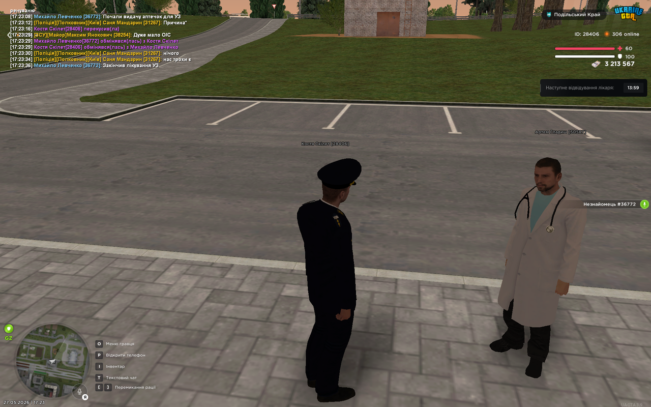 UKRAINE GTA 27 05 2026 17 23 39